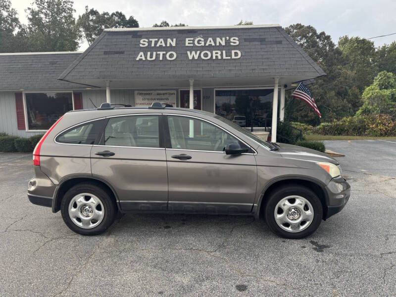 2010 Honda CR-V LX's photo