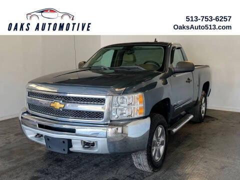 2013 Chevrolet Silverado 1500