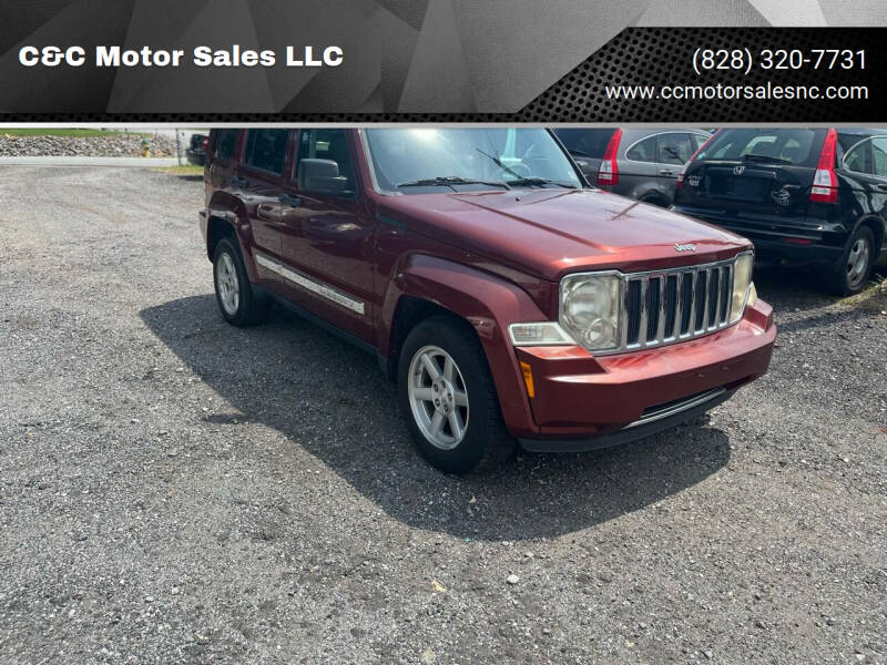 2008 Jeep Liberty Limited