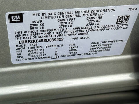 2025 Buick Envision Preferred