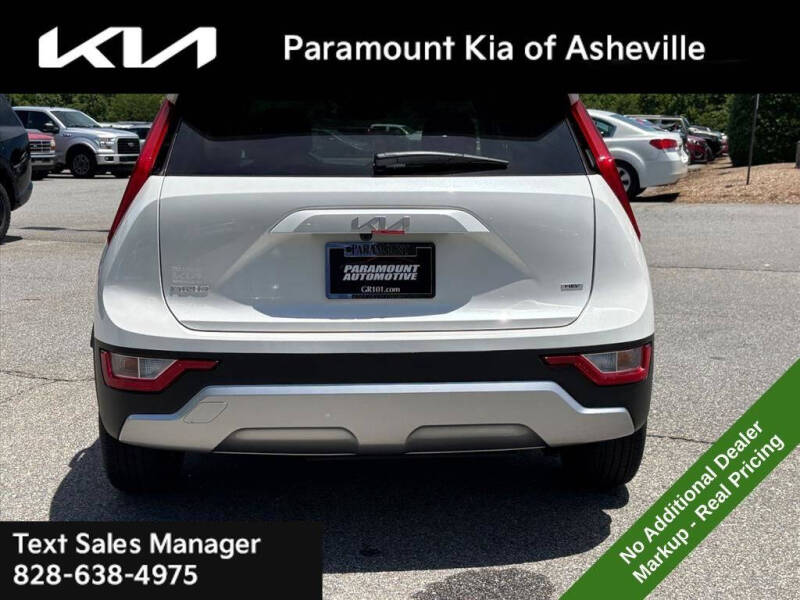 2026 Kia Niro LX