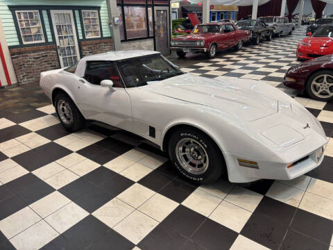 1981 Chevrolet Corvette