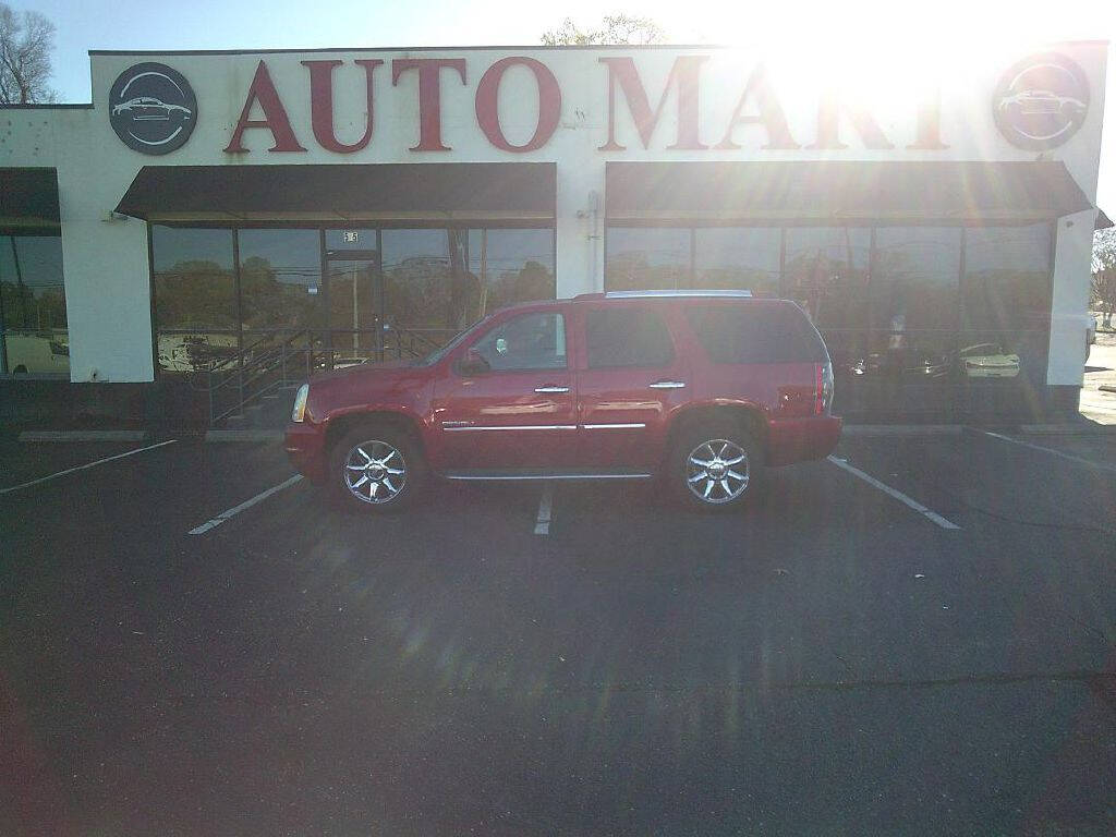 AUTO MART in Montgomery AL Carsforsale