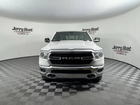 2024 RAM 1500