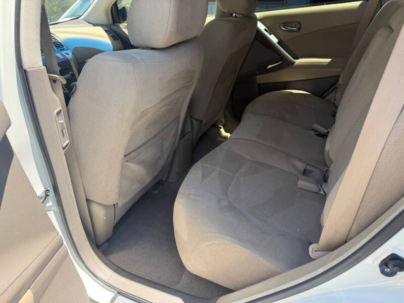 2014 Nissan Murano S
