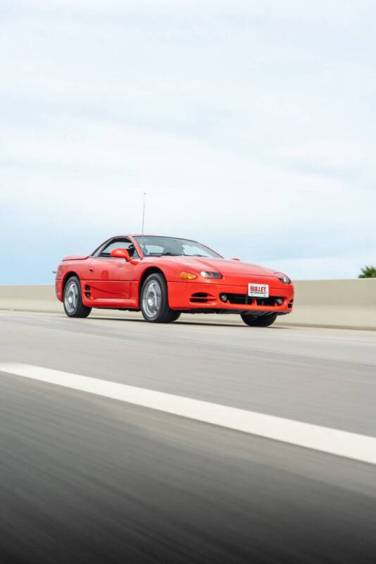 1995 Mitsubishi 3000GT