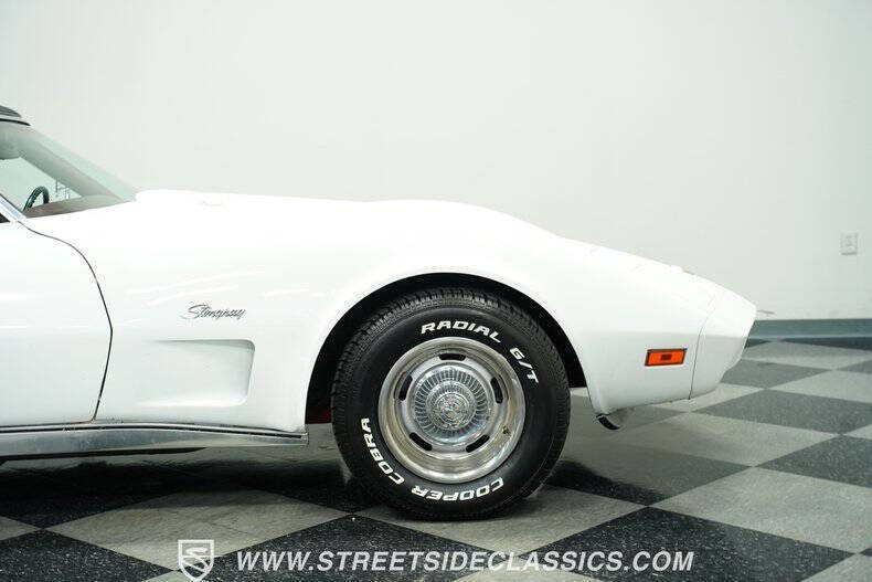 1973 Chevrolet Corvette