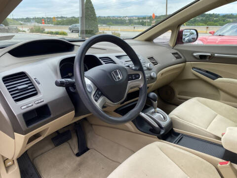 2008 Honda Civic EX