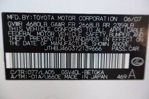 2007 Lexus ES 350