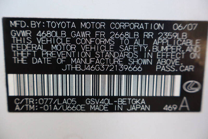 2007 Lexus ES 350