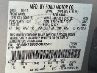 2013 Ford Explorer