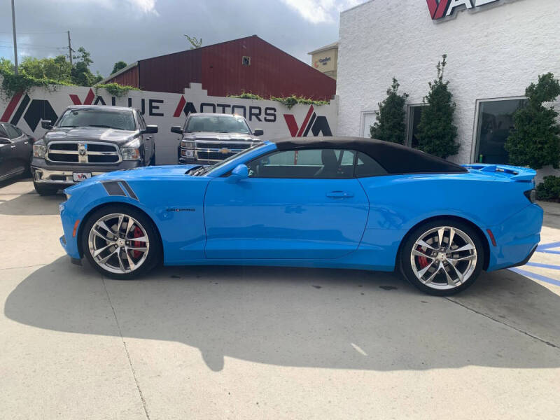 2023 Chevrolet Camaro