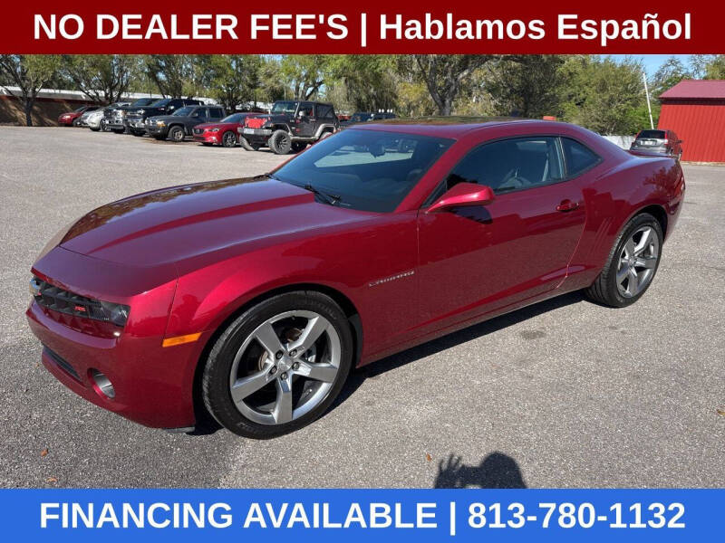 2011 Chevrolet Camaro LT