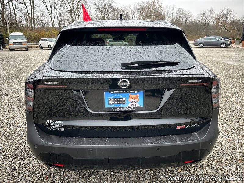 2025 Nissan Kicks SR