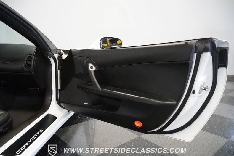 2005 Chevrolet Corvette