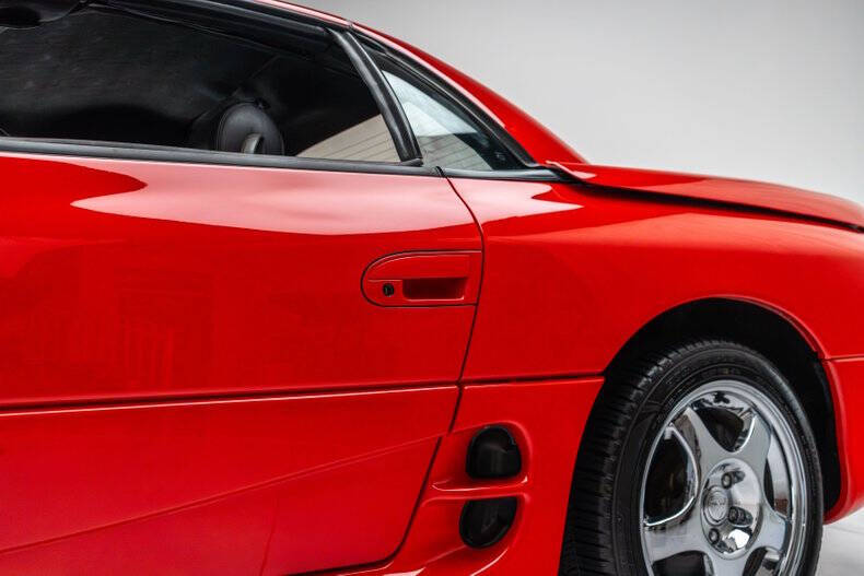 1995 Mitsubishi 3000GT