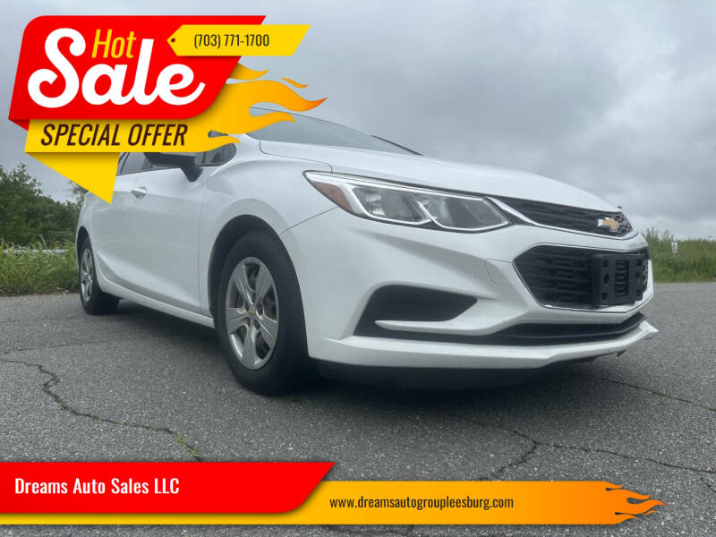 2017 Chevrolet Cruze