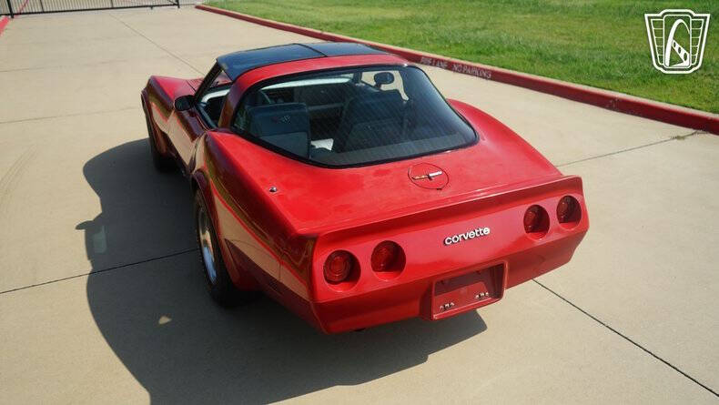 1981 Chevrolet Corvette