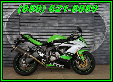 2015 Kawasaki Ninja ZX-6R