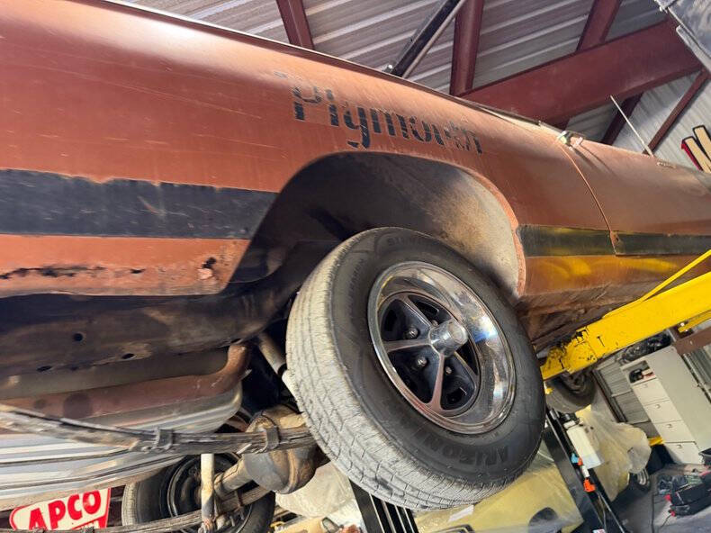 1969 Plymouth Roadrunner