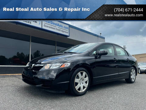 2009 Honda Civic for sale at Real Steal Auto Sales & Repair Inc in Gastonia NC