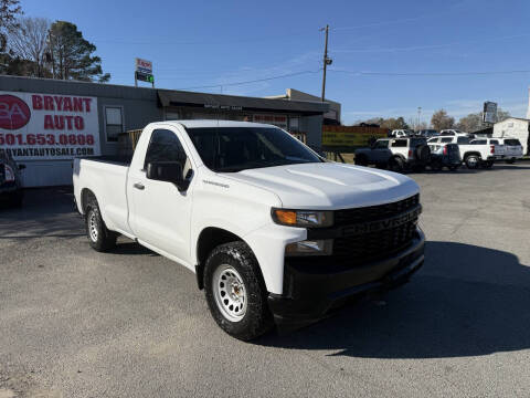 2020 Chevrolet Silverado 1500 Work Truck