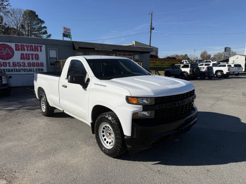 2020 Chevrolet Silverado 1500 Work Truck