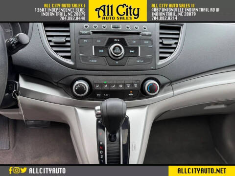 2012 Honda CR-V EX