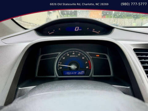 2008 Honda Civic LX