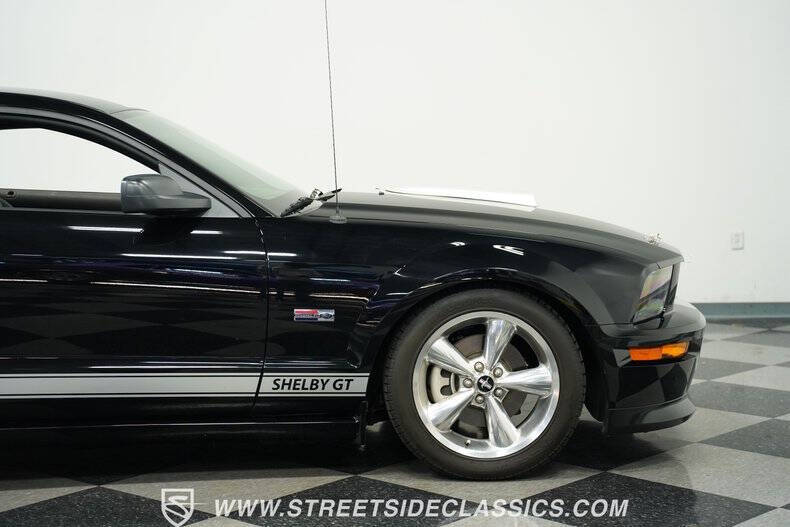 2007 Ford Mustang
