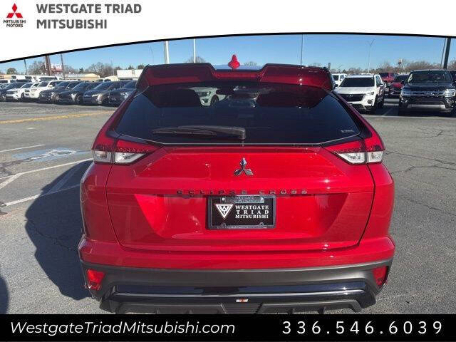 2026 Mitsubishi Eclipse Cross Ralliart