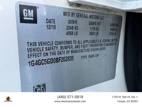 2011 Buick LaCrosse CXL