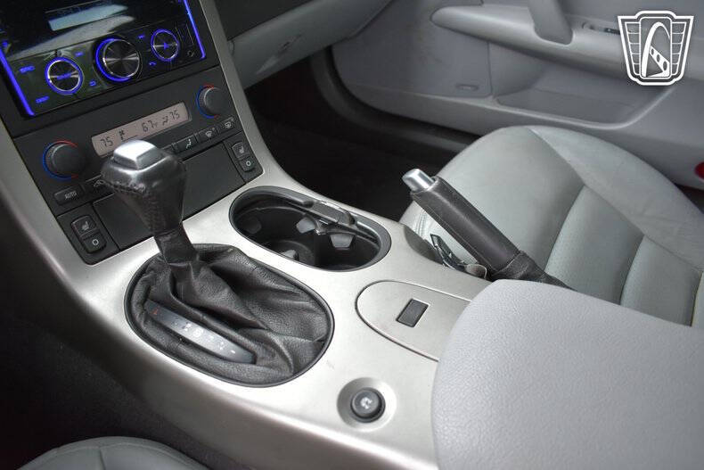 2005 Chevrolet Corvette