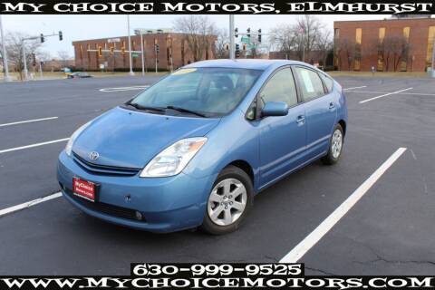 2005 Toyota Prius for sale at Your Choice Autos - My Choice Motors in Elmhurst IL