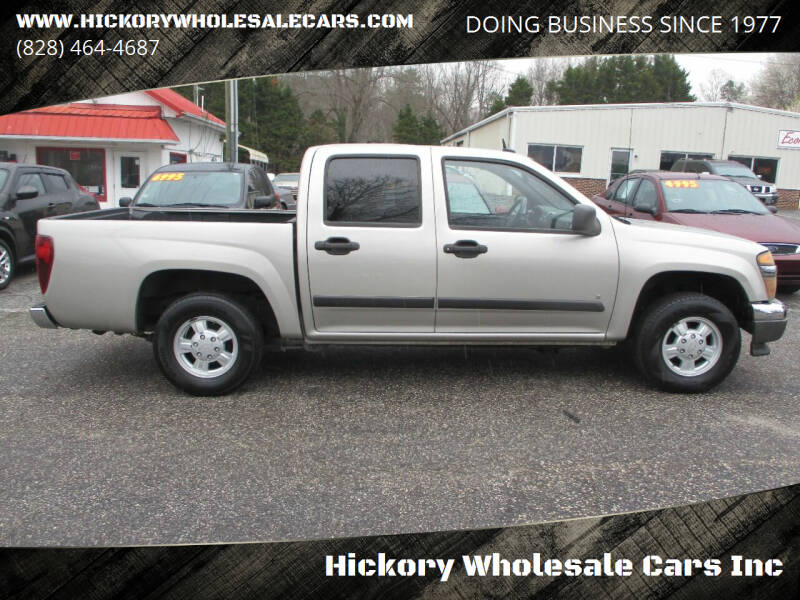 2008 Chevrolet Colorado LT