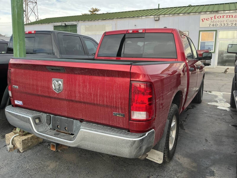 2009 Dodge Ram 1500