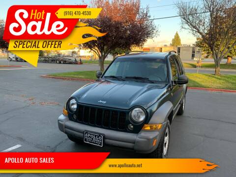 2006 Jeep Liberty for sale at APOLLO AUTO SALES in Sacramento CA