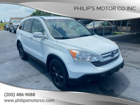 2009 Honda CR-V for sale at PHILIP'S MOTOR CO INC in Haleyville AL