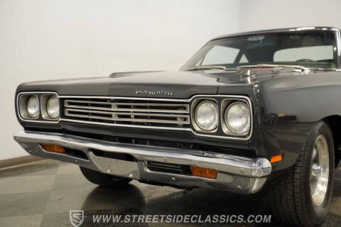 1969 Plymouth Roadrunner