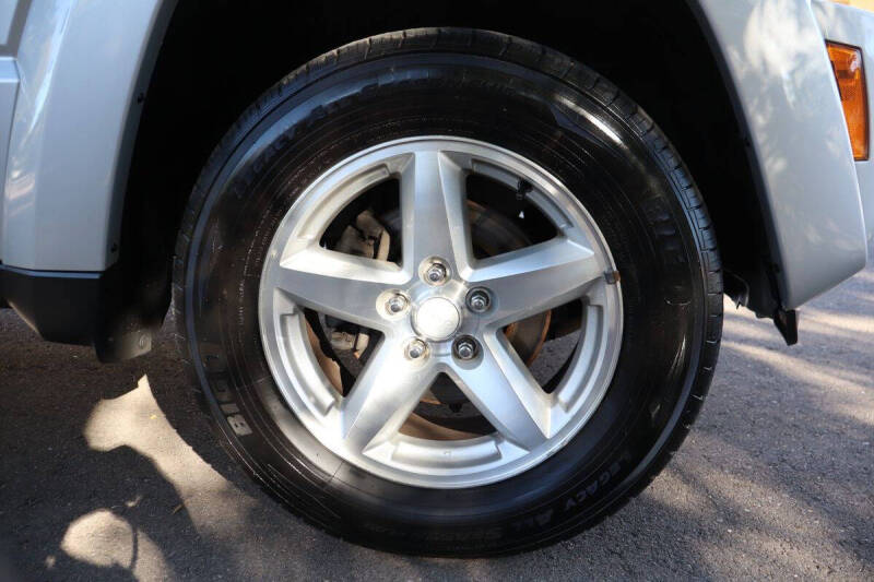 2008 Jeep Liberty Limited