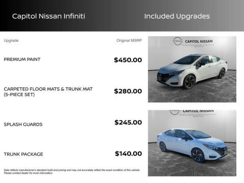 2025 Nissan Versa SR