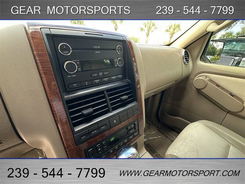 2010 Ford Explorer Eddie Bauer