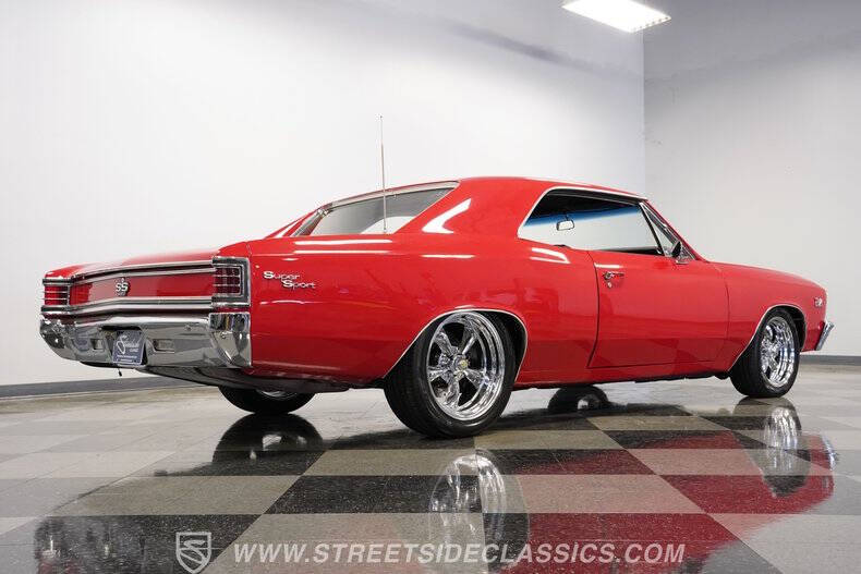 1967 Chevrolet Chevelle