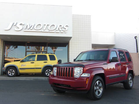 2008 Jeep Liberty for sale at J'S MOTORS in San Diego CA