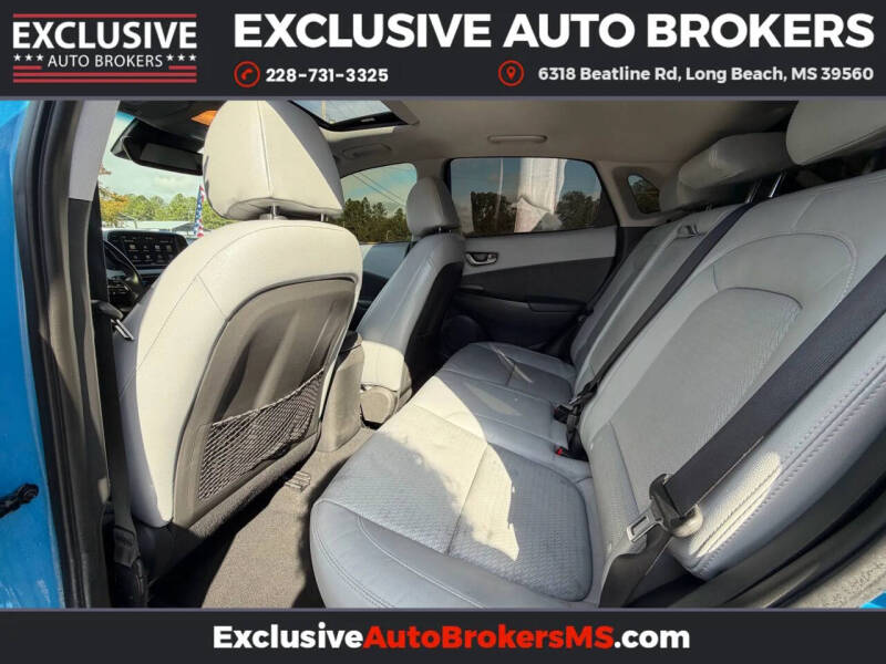 2020 Hyundai Kona Ultimate