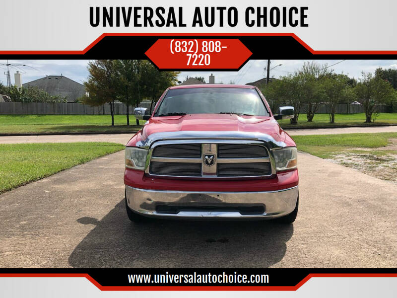 2010 Dodge Ram Pickup 1500 for sale at UNIVERSAL AUTO CHOICE in Houston TX