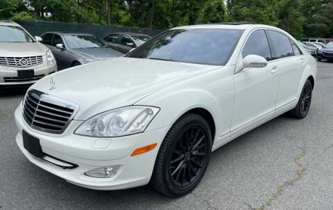 2007 Mercedes-Benz S-Class for sale at Dream Auto Group in Dumfries VA
