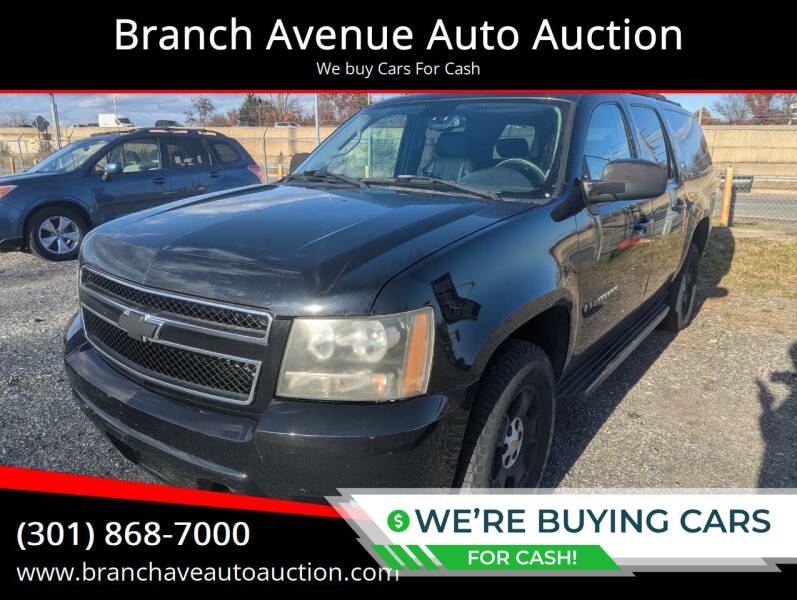 2007 Chevrolet Suburban LS's photo