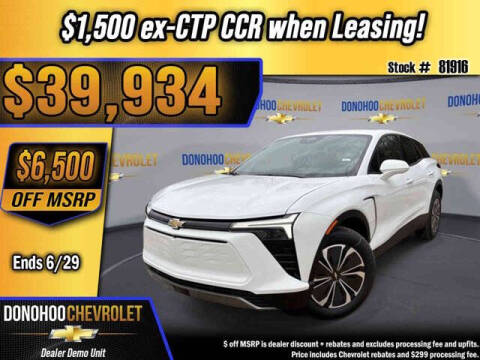 2026 Chevrolet Blazer EV LT