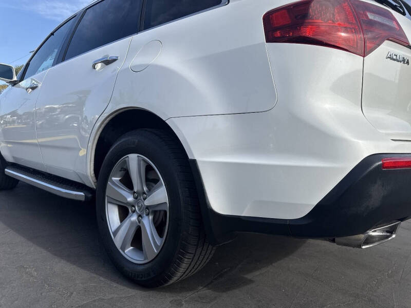 2012 Acura MDX SH-AWD